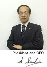 President and CEO Takurou Ono